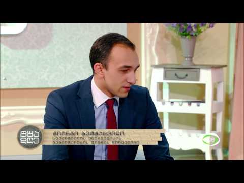 ქარის პირველი ელექტროსადგურის შესახებ