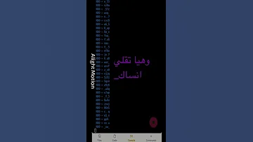 سكربت صيد يوزرات رباعيه انستا و تيك كم لايك و انشره في قناه التلجرام Https T Me Lostiz 
