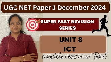 Unit -8|ICT | Complete Unit | UGC NET | TNSET