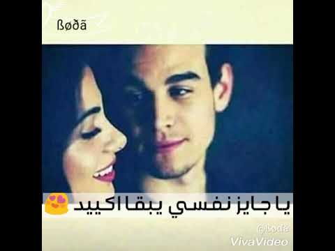 اغنية حلم بعيد محمود العسيلي