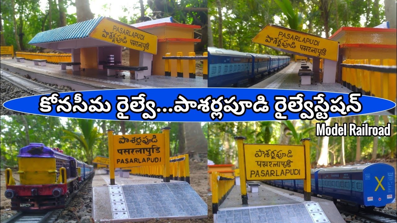 Konaseema railway line || pasarlapudi railway || pasarlapudi || narasapur kotipalli railway stations
