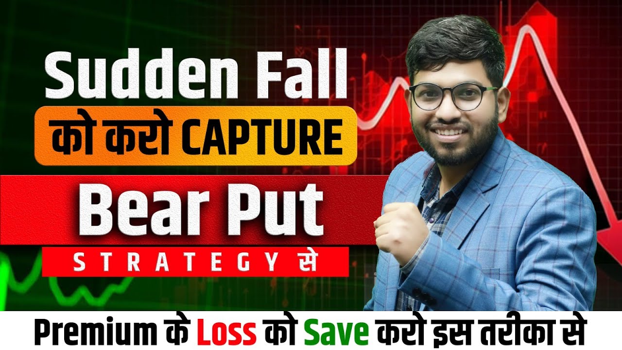 Bear Put Spread Option Trading Strategy | Stock Market Training Course ...