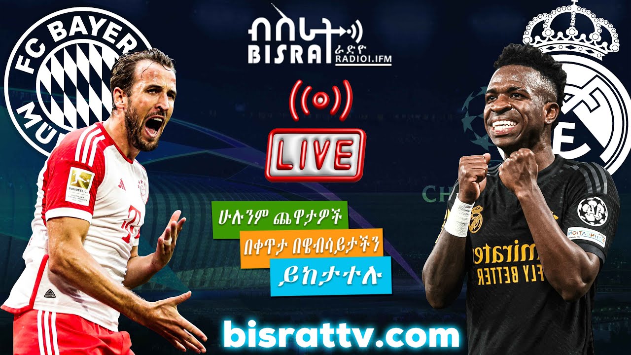 Bisrat Fm 102.1 Live Streaming