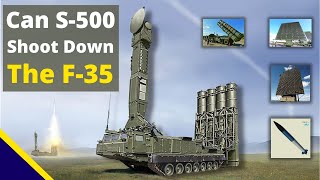 сможет ли ракетный комплекс С 500 сбить Ф-35?? Подробное видео о S500 Prometheus