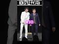 NON STYLE ちょい見せ「VIO」 #NonStyle #VIO #脱毛