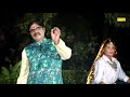 कर्मपाल शर्मा की हिट रागनी I आधी रात शिखर ते ढलगी I Karampal Sharma I Haryanvi Ragni I Sonotek Mp3 Song