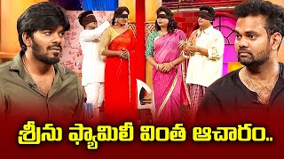 Sudigali Sudheer, Getup Srinu,  Auto Ramprasad Best Comedy  Skit | Extra Jabardasth | ETV