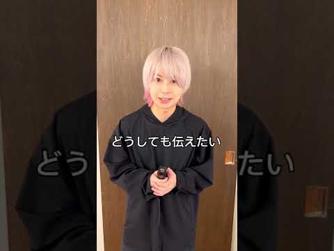 大好きな人に告白をしてみた結果...♡#Shorts