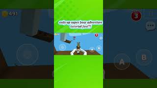 SBA Tutorial #superbearadventure #fast