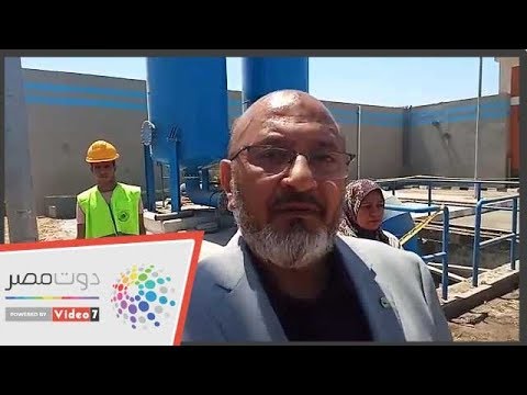 بشرة لأهالي القليوبية الانتهاء من محطة مياه كفر شكر