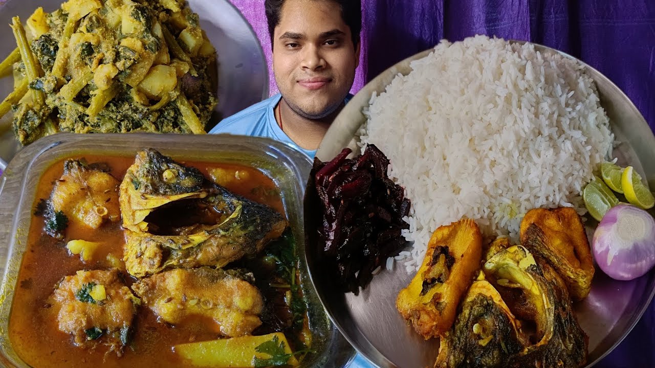 Rice, Lau Shak Aloo Posto, Rui Mach Bhaja, Bit Bhaja And Rui Macher Jhol Eating Show. রুই মাছের ঝোল।