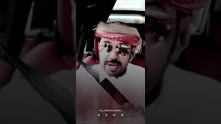 علي بن حمري ـ خلك قوي