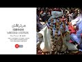 Sartarashan Shughnani Wedding Addition Шугнанская свадебная добавка Sartarashan Shughnani Wedding Addition Шугнанская свадебная добавка