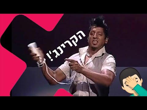 וִידֵאוֹ: האם קנסי ודיקים עדיין ביחד בעונה 11?