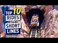 Top 10 RIDES at Disney World with Short Lines