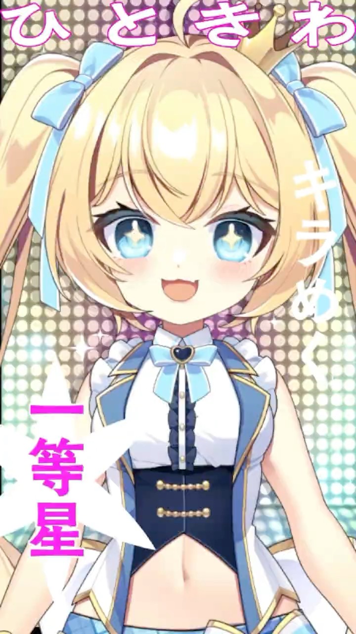 小日向ここな / kohinata kokona - YouTube