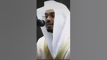 يَا أَبَتِ لَا تَعْبُدِ الشَّيْطَانَ              سورة [ مريم ]    القارئ [ ياسر الدوسري]