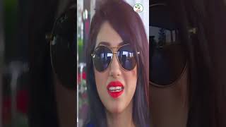 অপক দখ পগল মশ সওদগর Apu Biswash Misha Sowdagor Bangla Cinema Scene