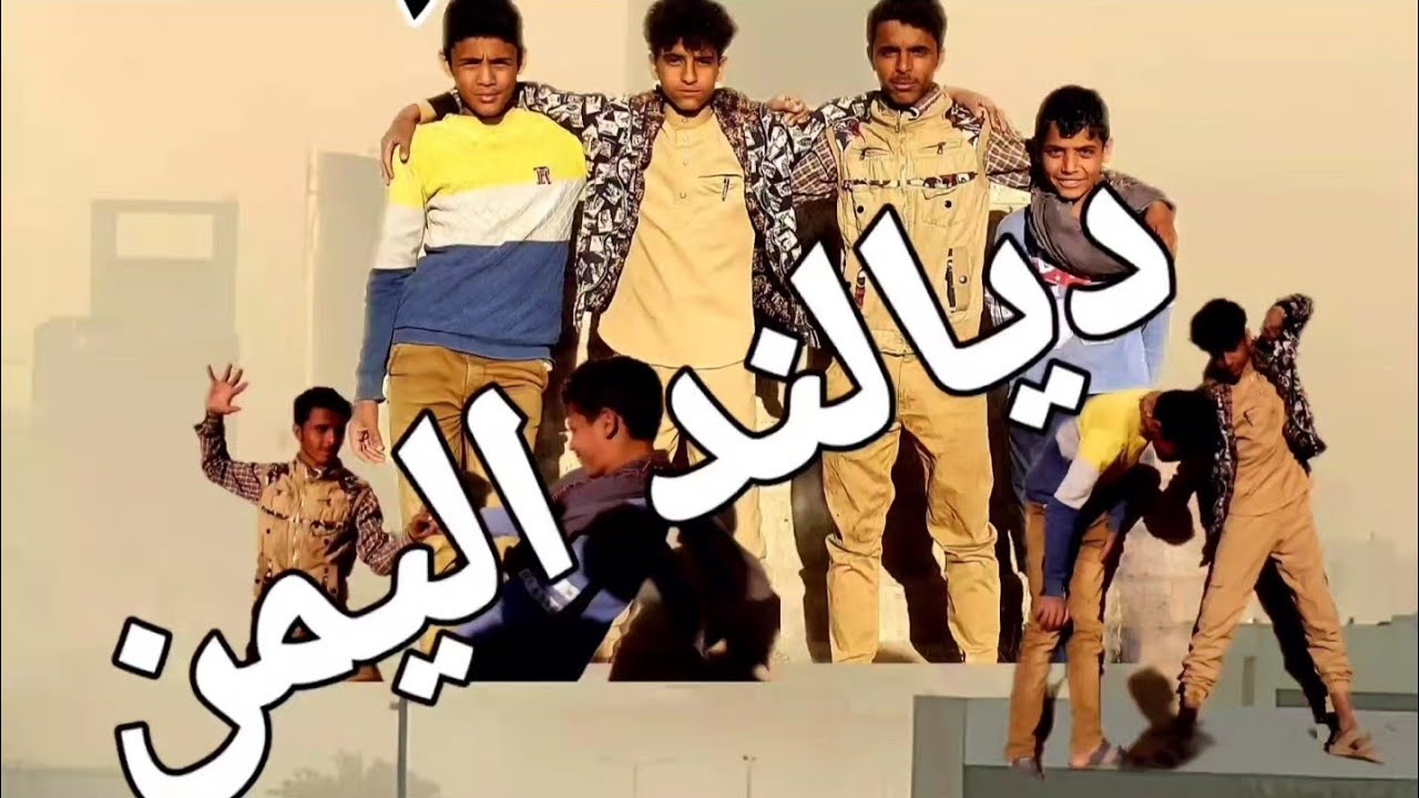  هكذ يكوان اصيام عند اكثر الانا