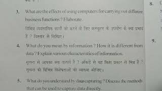 🎀1) DEC-2015 BUSINESS DATA PROCESSING & PC SOFTWARE I QUESTION PAPER COMPUTER APPLICATIONS BCOM (VOC