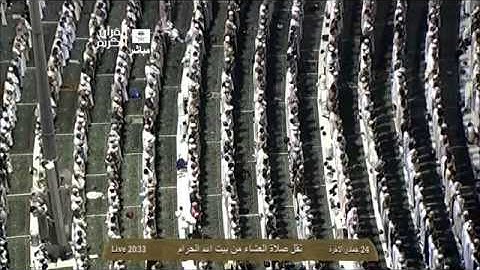 صلاة العشاء الشيخ ماهر المعيقلي ١٤٣٥/٦/٢٤ - سورة الرحمن
