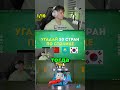 твич: dramar_, тгк: логово драмара 1/19