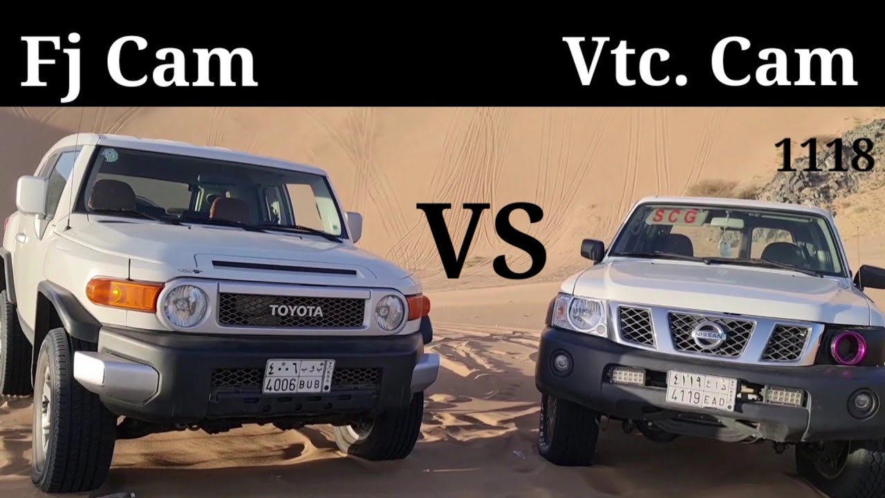 أول تجربة تسارع للافجي ضد فتك كلهم كام في مستورة مع #ابوالوليد (1118)