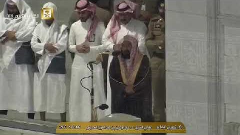 تلاوة مغربية من روائع الحرم المكي، بصوت معالي الشيخ - عبد الرحمن السديس _ من أواخر سورة القمر.