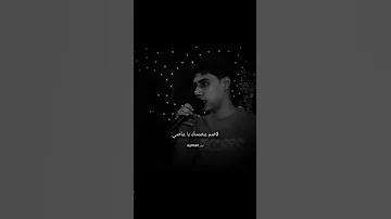 الحمصاني موال يالي انت عامل كبير عامل كبير علي مين كلام من ذهب 