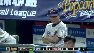 20140724-2 爆米花 台電vs綺麗 3下 宜東孝一個穿心箭成功送回林柱 比數2:0領先！