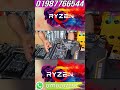 #Used AMD Ryzen Gaming Motherboard 🔥 Asus TUF B450-PRO Gaming Price in BD 2025 Famous Computer