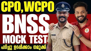 CPO/WCPO MOCK TEST-2 | Let's study and be sure | KNOWLEDGE FACTORY PSC