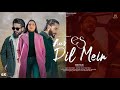 Aur es dil mein official music  kabul bukhari  brothers production