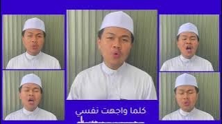 Mataha | متاهة acapella COVER by Ruslan