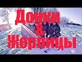 Рыбалка на Ниверге !Рязанская область!