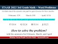 Third Grade Math Word Problems Quiz