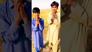 Gunga Bola Funny Video