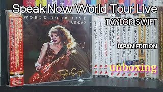 Unboxing Taylor Swift - Speak Now World Tour Live Japan Edition
