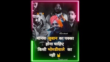 Hr status 2022 | Haryanvi status | Attitude status | Badmashi status | whatsapp status desi status