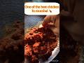 Best Chicken In Mumbai ЁЯНЧЁЯРУЁЯШН Dhaba Trendingshorts Viralshorts Chicken Travelvlog Foodvlog Best Chicken In Mumbai ЁЯНЧЁЯРУЁЯШН Dhaba Trendingshorts Viralshorts Chicken Travelvlog Foodvlog
