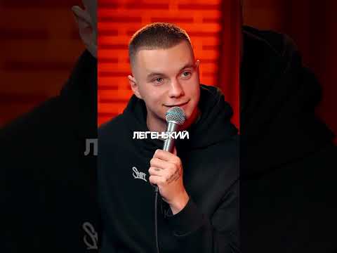 ЗЛУЧКА шоу | 2023