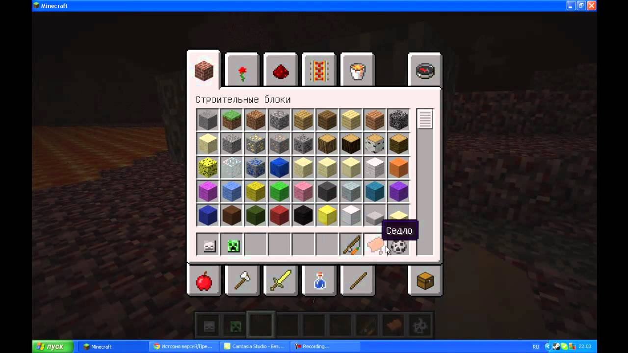 minecraft  12w36a!!!!!!!!