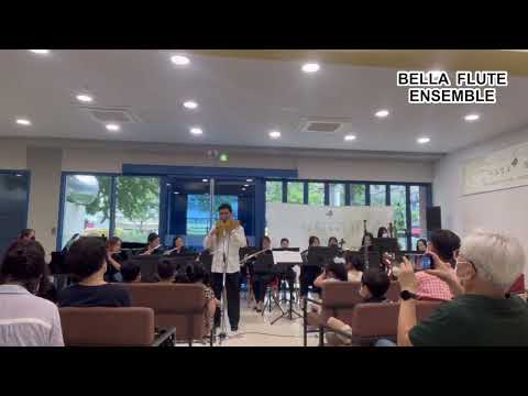 동요모음곡 (벨라플루트앙상블) 팬플륫. 이광범