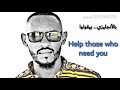 خواطر - احمد هاشم طيارة