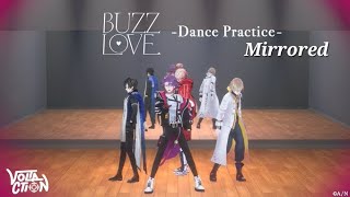 Dance Practice Mirroredbuzz Love