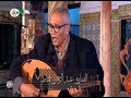 قسما بالله بالذات العلية