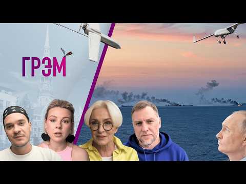 YouTube видео