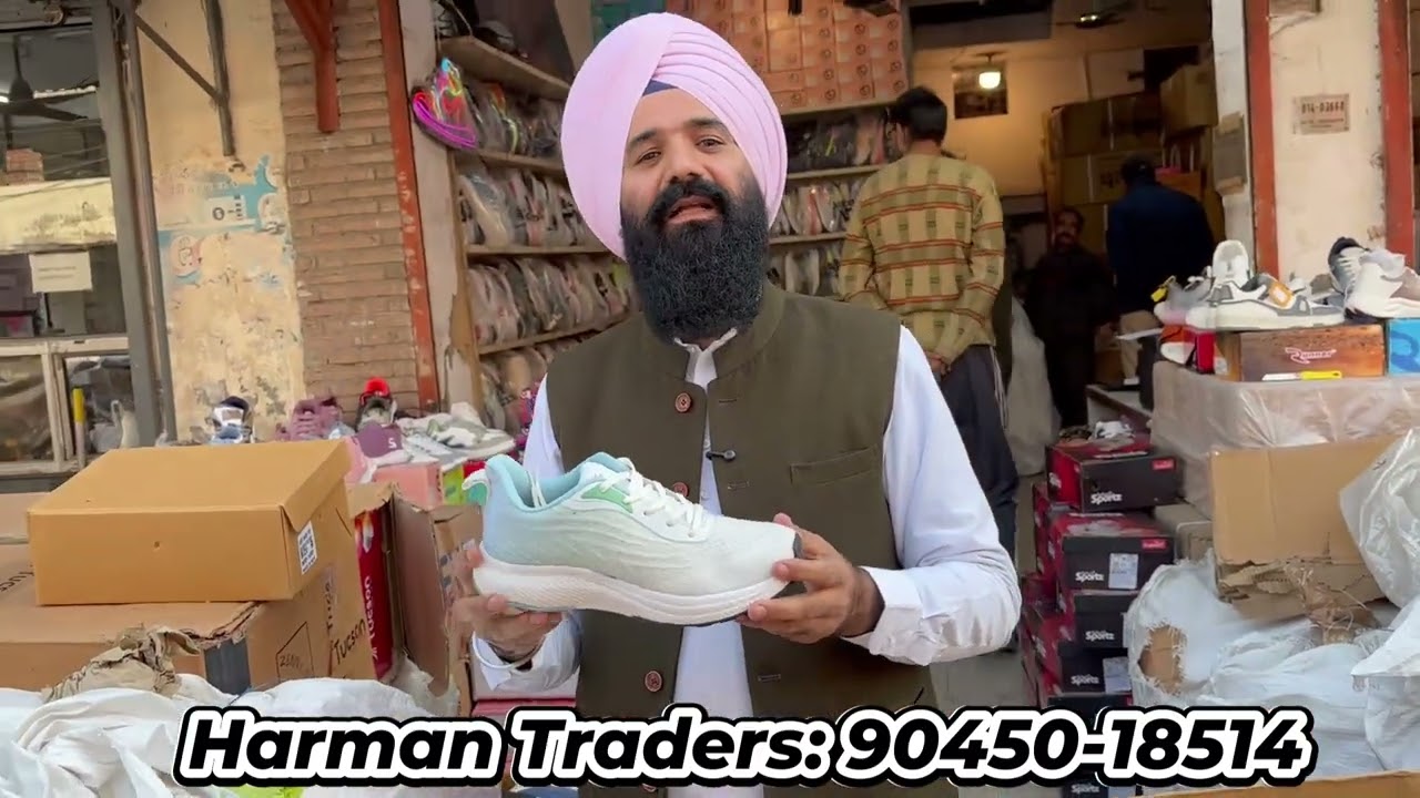 Start करे अपना Business | New year New Business | Harman Traders
