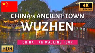 Night Wuzhen, China｜Ancient Water Town with 1300 Years of History（4K HDR）