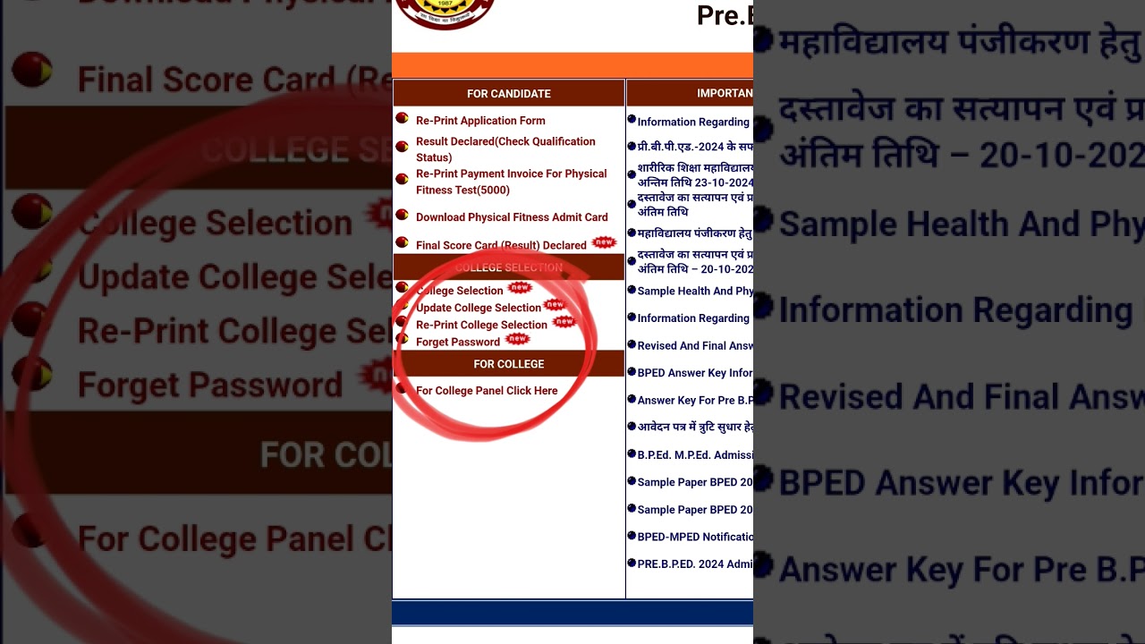 Vmou kota, pbped counselling Start